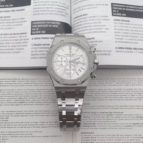 オーデマピゲ時計細部ディテール